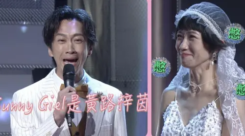 LULU「初見陳漢典」是大學！超甜互動曝光　主持12年節目修成正果
