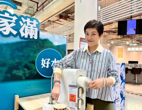 ▲濾水器（圖／特力屋提供）