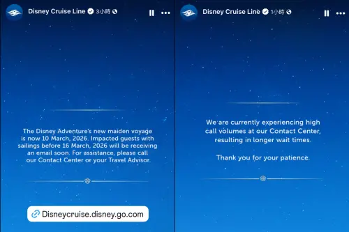 ▲迪士尼郵輪早官方公告首航延期。（圖／翻攝自Disney Cruise Line FB）