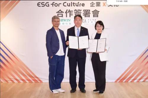 工程師、藝術家一起交流　文策院與上銀科技簽訂MOU
