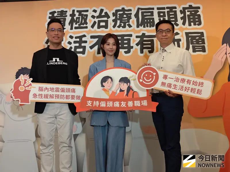 ▲醫師提醒，有些民眾認為偏頭痛忍一忍就過，也會吃止痛藥、喝咖啡等，但過度依賴可能會導致症狀加劇。（圖／記者張乃文攝）