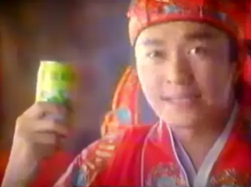 ▲周星馳拍古道綠茶廣告。（圖／星樂園（周星馳影迷會）YouTube）