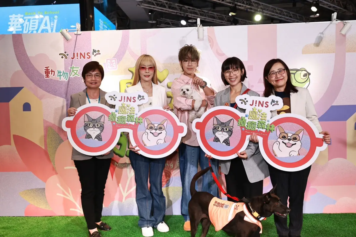 ▲三創生活總經理賴寶月、JINS台灣總經理邱明琪、JINS友善動物大使鼓鼓呂思緯、巴克幫-浪犬之家執行長王玫珊共同出席。（圖／業者提供）