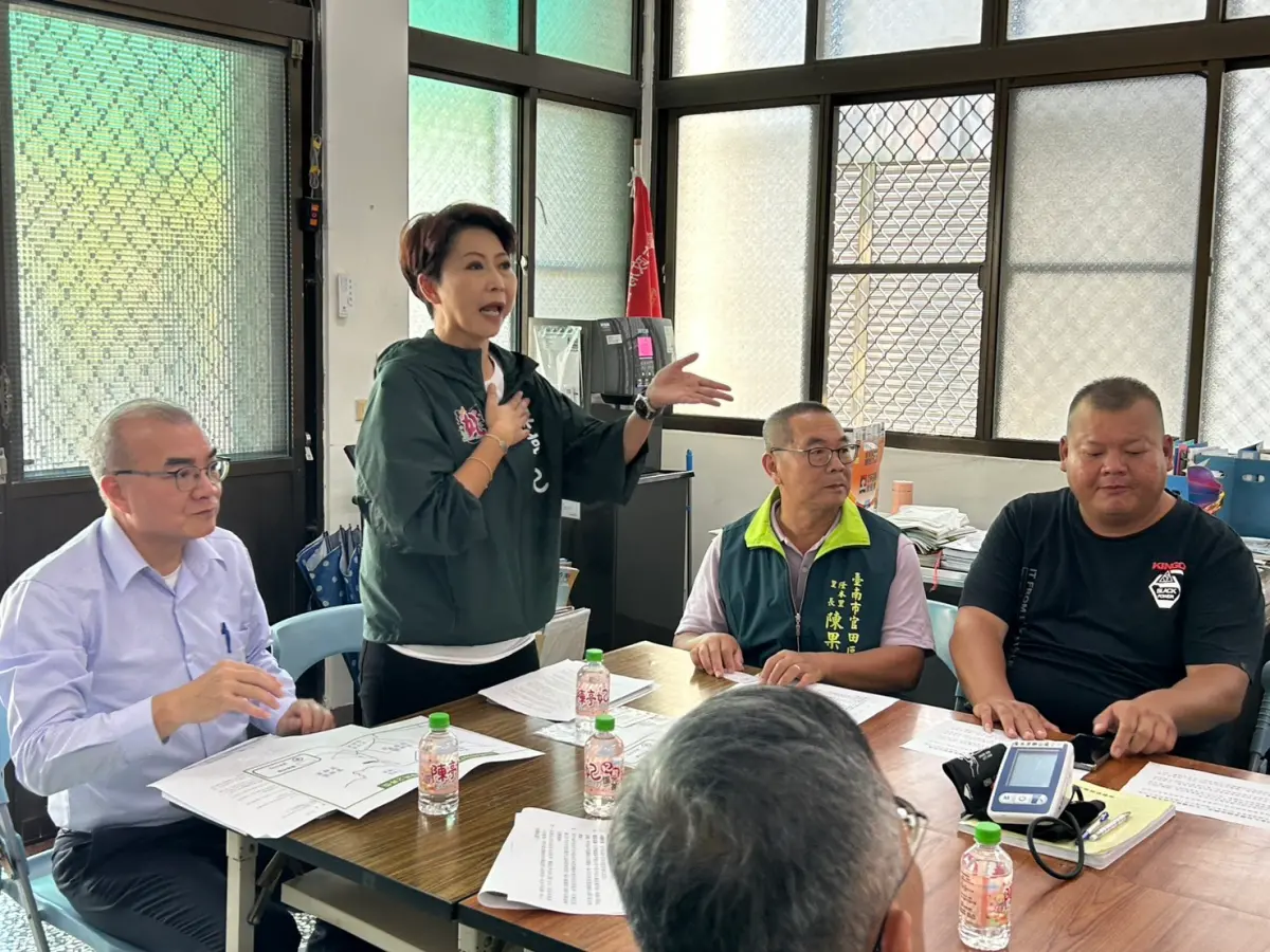 ▲立委陳亭妃11日於官田區召開協調會，針對天然氣井回饋金發放範圍進行討論，並要求經濟部與中油年底前檢討辦法，保障地方里民權益。（圖／陳亭妃提供）