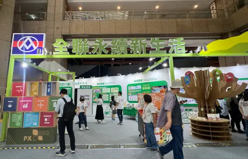 ▲。（圖／記者鍾怡婷攝）