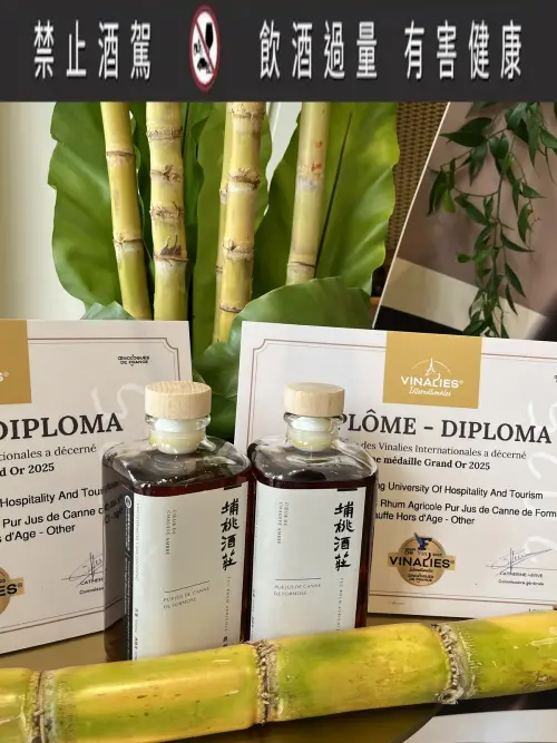 將甘蔗變成高價值蘭姆酒　台糖用咖啡與美酒再獲永續行動雙獎
