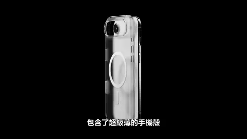▲蘋果還特別為iPhone Air 打造超級薄的手機殼，根本主角級待遇。（圖/YT@Apple）
