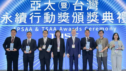 ▲臺中市連三年獲「2025亞太永續行動獎-宜居永續城市獎」最高等級「Outstanding」。（圖／市府提供)