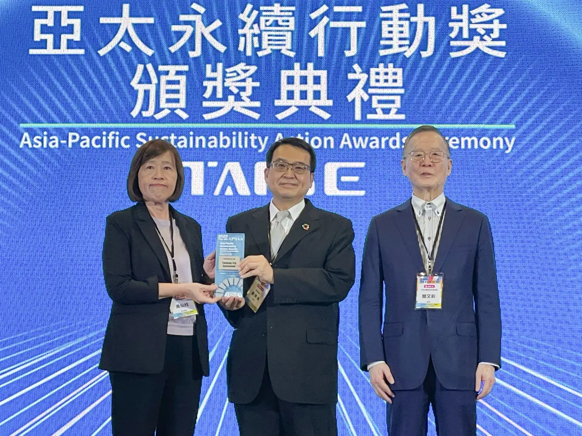 ▲台中市永續長黃崇典秘書長榮獲「2025亞太永續行動獎-頂尖永續長獎」，是六都唯一且首位獲獎的政府機關永續長。（圖／市府提供）