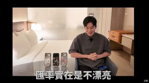 ▲（圖／翻攝Joeman YouTube）