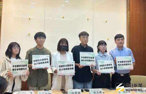 高中外食革命　教育部回應：學校可在校務會議討論
