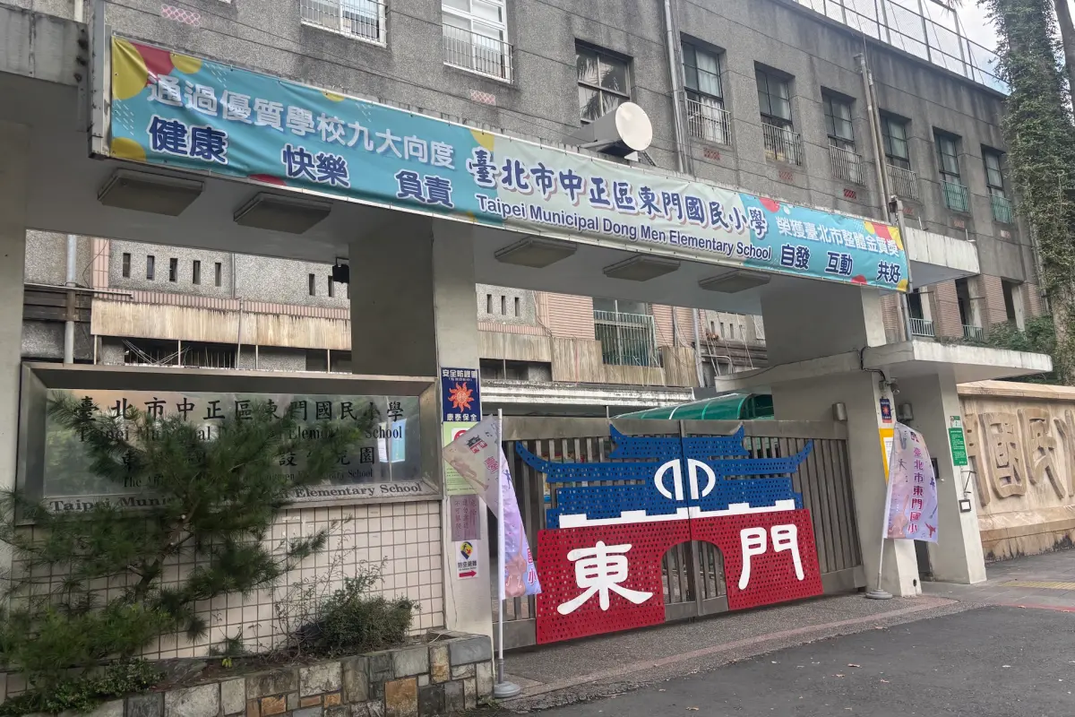 ▲東門國小日前發生學生碰撞。（圖／記者李青縈攝）