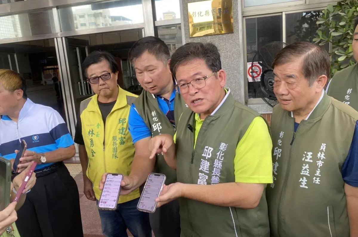 ▲有意參選下屆彰化縣長的邱建富，今與支持者到縣警局報案。（圖／翻攝邱建富臉書，2025.09.12）