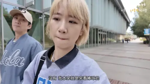 Lulu、陳漢典閃婚早有徵兆！7月才祕遊美國LA　粉絲瘋喊：太甜了
