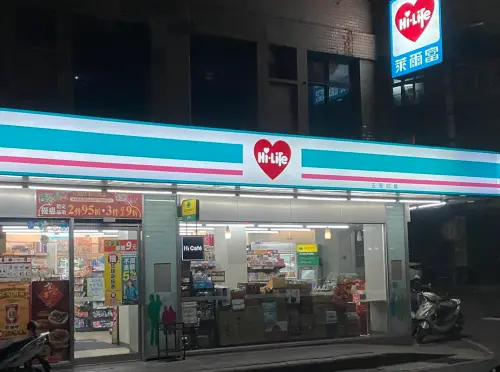 萊爾富「1神品」低調崛起！每份49元搶爆　眾吃上癮：超商界最強
