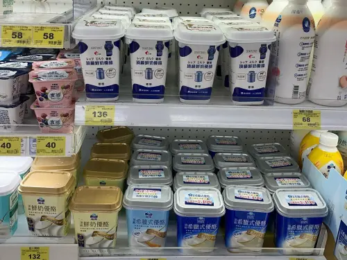 雪坊優格雙重抵制！她求「推薦優格品牌」　眾點台南這牌：水準高

