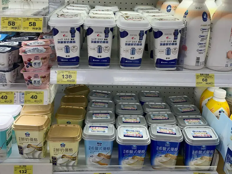 ▲雪坊優格因四叉貓失言風波，慘遭正反支持者雙重抵制。桃園市議員黃瓊慧求推薦優格品牌，許多網友大推台南品牌「馬修嚴選」，水準超高。（示意圖／取自Threads）