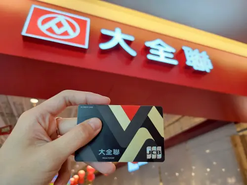 ▲大全聯信用卡上市，目標預估首年發出10億福利點，全聯也能享有超高回饋，主婦買菜驚喜省超多。（圖／全聯提供）