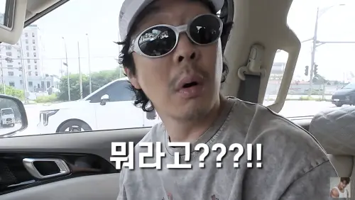 ▲Haha（如圖）得知金鐘國要結婚的當下嚇傻。（圖／翻攝自김종국 GYM JONG KOOK YouTube）