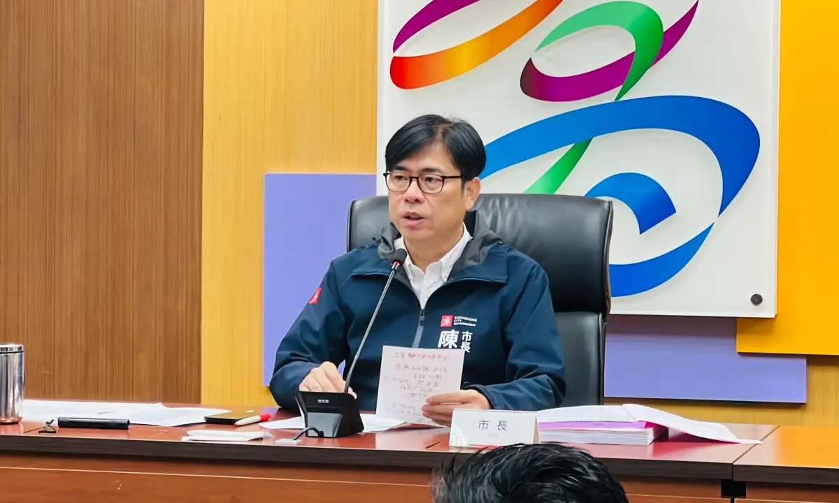 ▲高雄市長陳其邁表示，高雄在統籌分配款增加幅度為六都最低，對市府財政及重大建設形成嚴重挑戰，呼籲立院正視問題，盡速啟動修法，進行結構性調整。(圖／高市府提供)