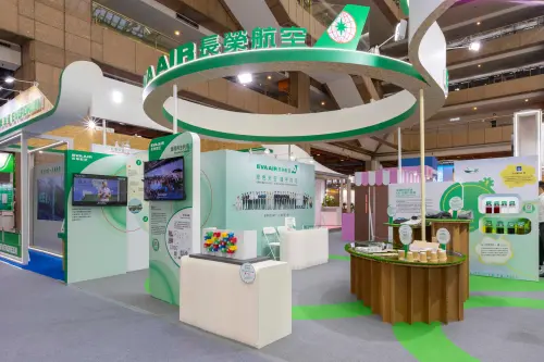 長榮航空獲頒雙項大獎　「綠色天空」展現永續行動力
