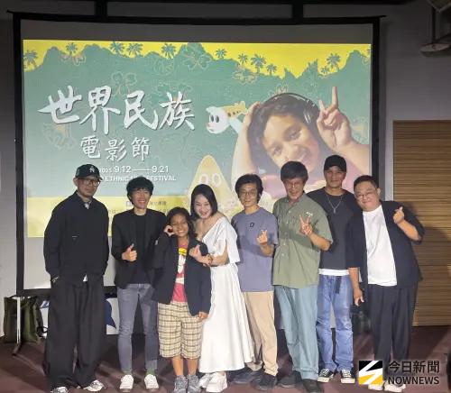 文化部世界民族電影起跑70場免費看　金馬獎影后陸小芬任宣傳大使
