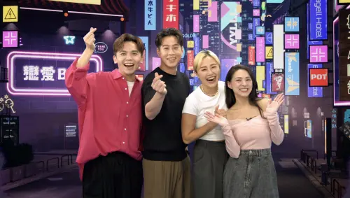 ▲（圖／《戀愛熊天秤》提供）