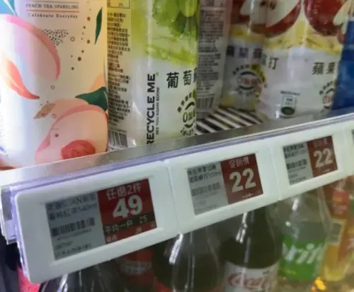 ▲網友逛美廉社發現貨架上全面都換成電子價卡！標價清楚且明顯，引起廣大迴響。（圖/Threads@yuanjhen_）