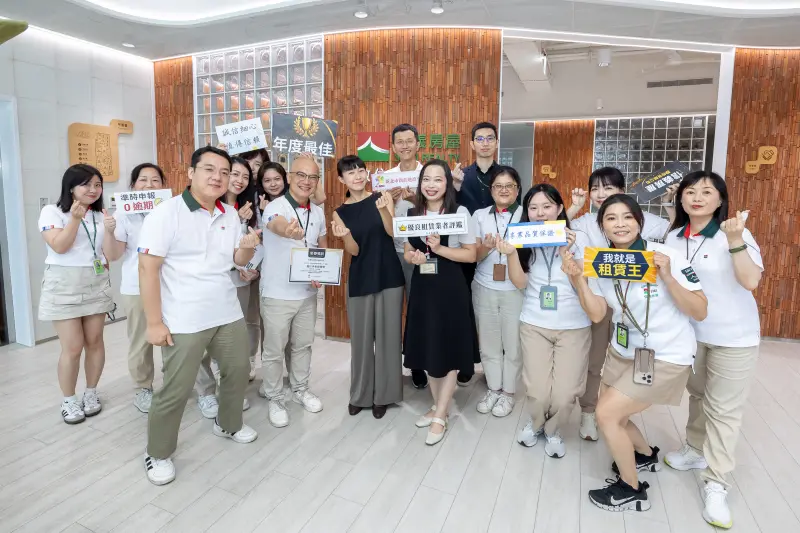 ▲新莊地政事務所來訪信義房屋，表揚表現優異的租賃申報業者，並交流實務做法。（圖／信義房屋提供）