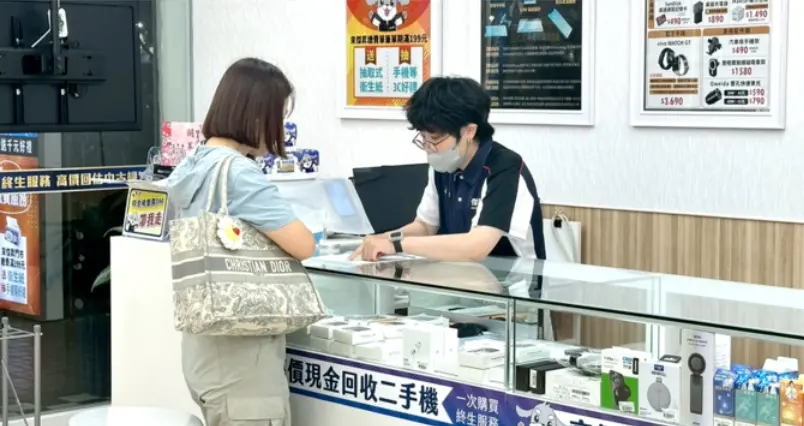 ▲連鎖通信行推出預約iPhone 17系列，搭限定專案可再折4000元。（圖／官方提供）