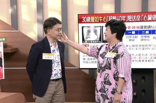 ▲崔佩儀（圖／年代提供）