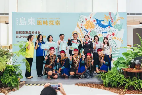 全臺三地周末盛事齊發　島東山海宴到亞太永續再到嘉義懷舊大辦桌
