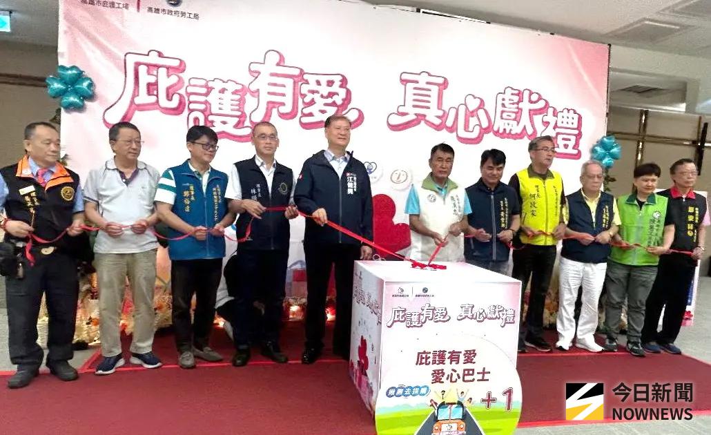 中秋送禮最佳選擇！高雄市政府勞工局行銷庇護工場商品助弱勢