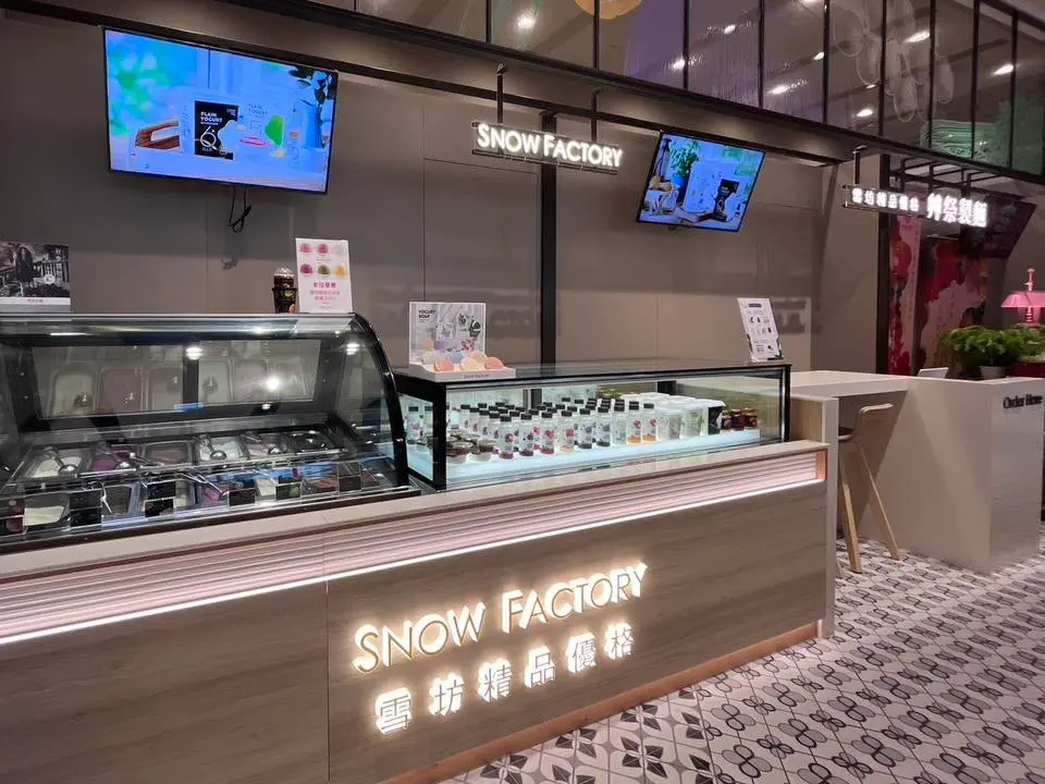 聽陳沂話切割四叉貓！雪坊優格慘遭抵制 林智群：養老鼠咬布袋