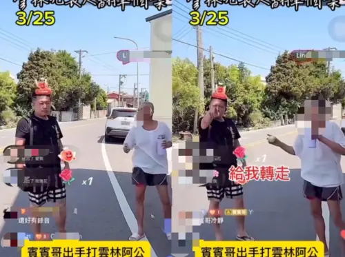 ▲賓賓哥（圖／翻攝自賓賓哥抖音）