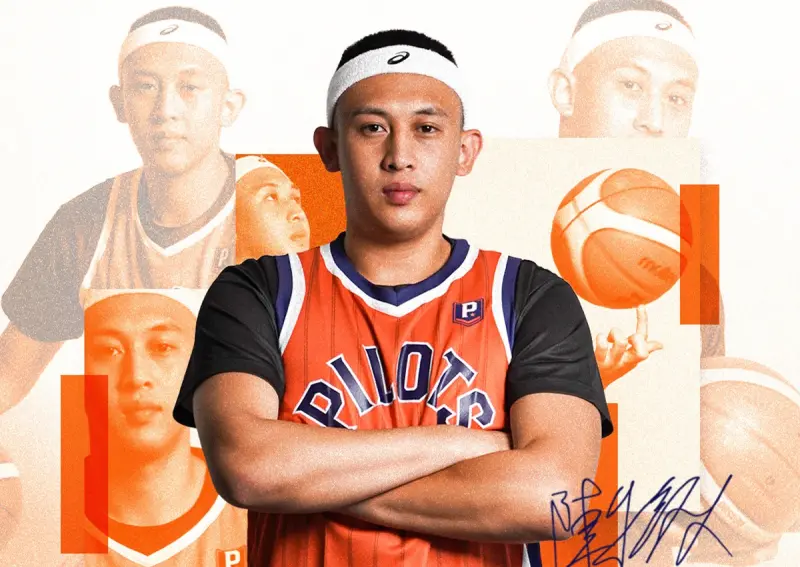 ▲桃園璞園領航猿今（13）日宣布，已與台灣新銳後衛陳將双完成加盟簽約，將於2025–26賽季披上領航猿戰袍出戰P. LEAGUE+及EASL賽事。（圖／桃園領航猿提供）