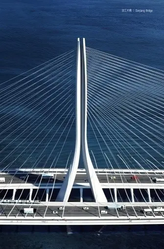 ▲淡江大橋主橋塔以雙手合十的意涵，傳遞為臺灣祈福的理念。（圖／公路局淡江大橋官網djbridge.thb.gov.tw）