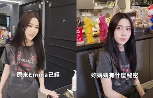 ▲小禎18歲愛女Emma（如圖）正臉曝！美貌不輸女團　一開口狂嗆媽媽：我們沒互動。（圖／胡小禎FB）