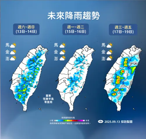 ▲。（圖／中央氣象署cwa.gov.tw）