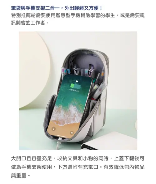 ▲（圖／翻攝自九乘九購物網）