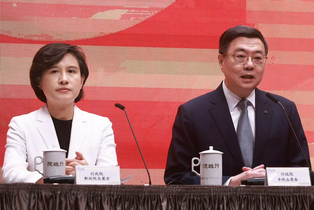 ▲立法院去年三讀通過《財政收支劃分法》修正案，不過公式計算出現瑕疵，部分縣市分配金額不增反減，行政院長卓榮泰13日分兩梯次邀請22縣市立委座談，尋求補救之道。（圖／葉政勳攝，2025.09.13）