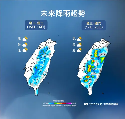 ▲。（圖／翻攝自中央氣象署cwa.gov.tw）