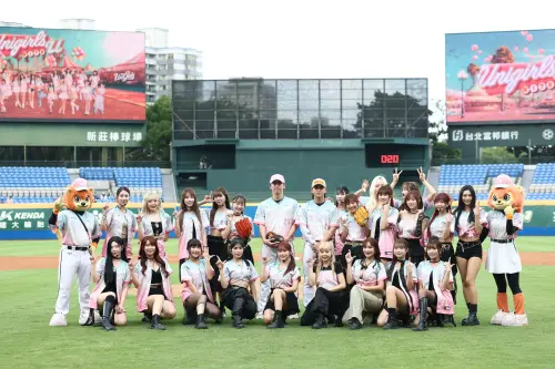 中職／統一獅女孩日全員齊跳韓國神曲！Chihiro、Nozomi驚喜開球
