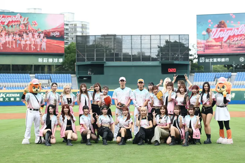 ▲統一7-ELEVEN獅九月首場主題日，球迷引頸期盼的「Unigirls with u UG女孩日」本週末於新莊棒球場盛大舉行。（圖／統一獅提供）