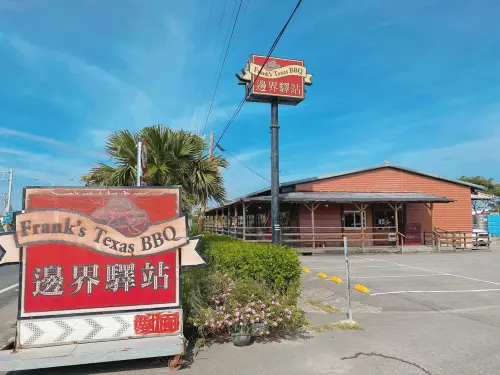 ▲位在台北三芝的知名美式餐廳「邊界驛站」，開設18年後卻傳出要頂讓。（圖／取自邊界驛站臉書）