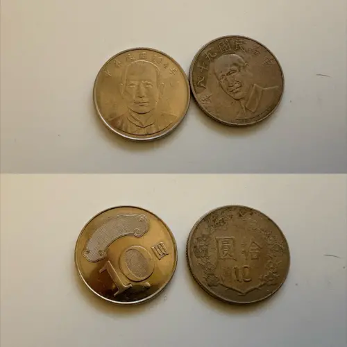 ▲10元。（圖/記者張嘉哲攝）