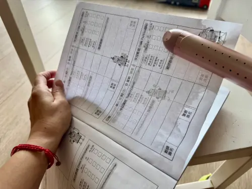 ▲離子夾妙用實測。（圖／民眾提供）