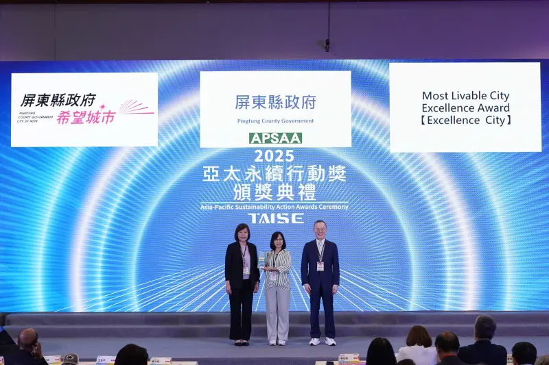 ▲屏東縣連續兩年獲宜居城市獎，周春米首獲傑出首長獎。（圖／屏東縣府提供）