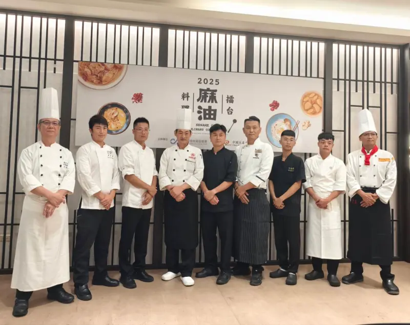 ▲經濟部商業發展署「2025麻油料理擂台競賽」，今(13)日分別於高雄餐旅大學及臺北開平餐飲學校，南北接力舉辦麻油料理擂台初賽。（圖／經濟部商業發展署提供）