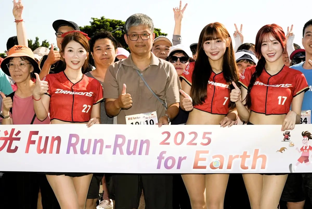 路跑／Run For Earth台北開跑 首度轉型微路跑600人響應減碳永續